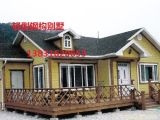庭院别墅新选择 彩钢别墅、轻钢别墅、木别墅的综合对比与优势分析